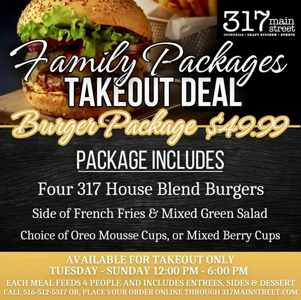 317 Main