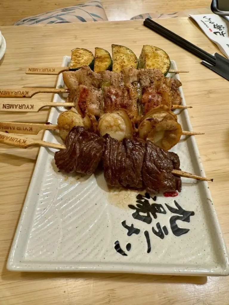Kyuramen